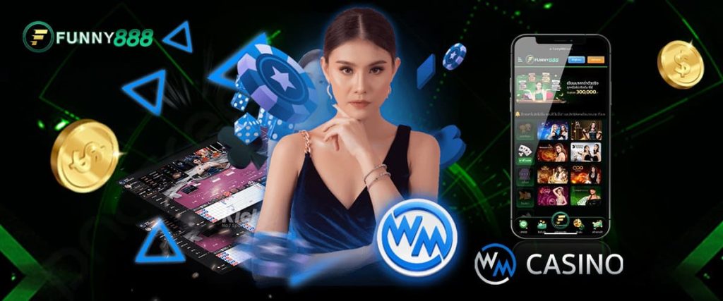  WM casino บาคาร่าเว็บตรง Funny888